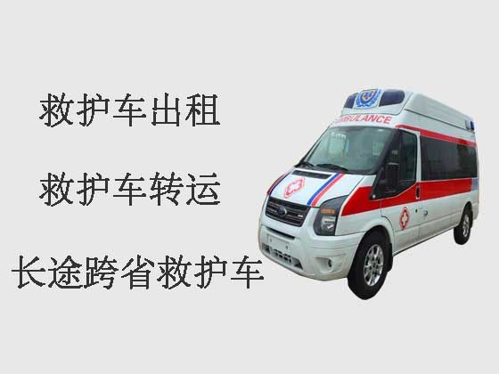 珠海救护车出租电话-病人出院医疗车护送